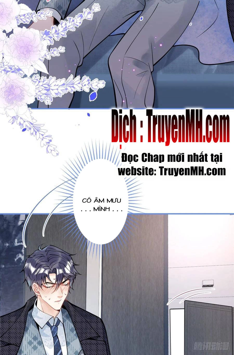 Ta Có Năm Đại Lão Ba Ba Chapter 192 - 6