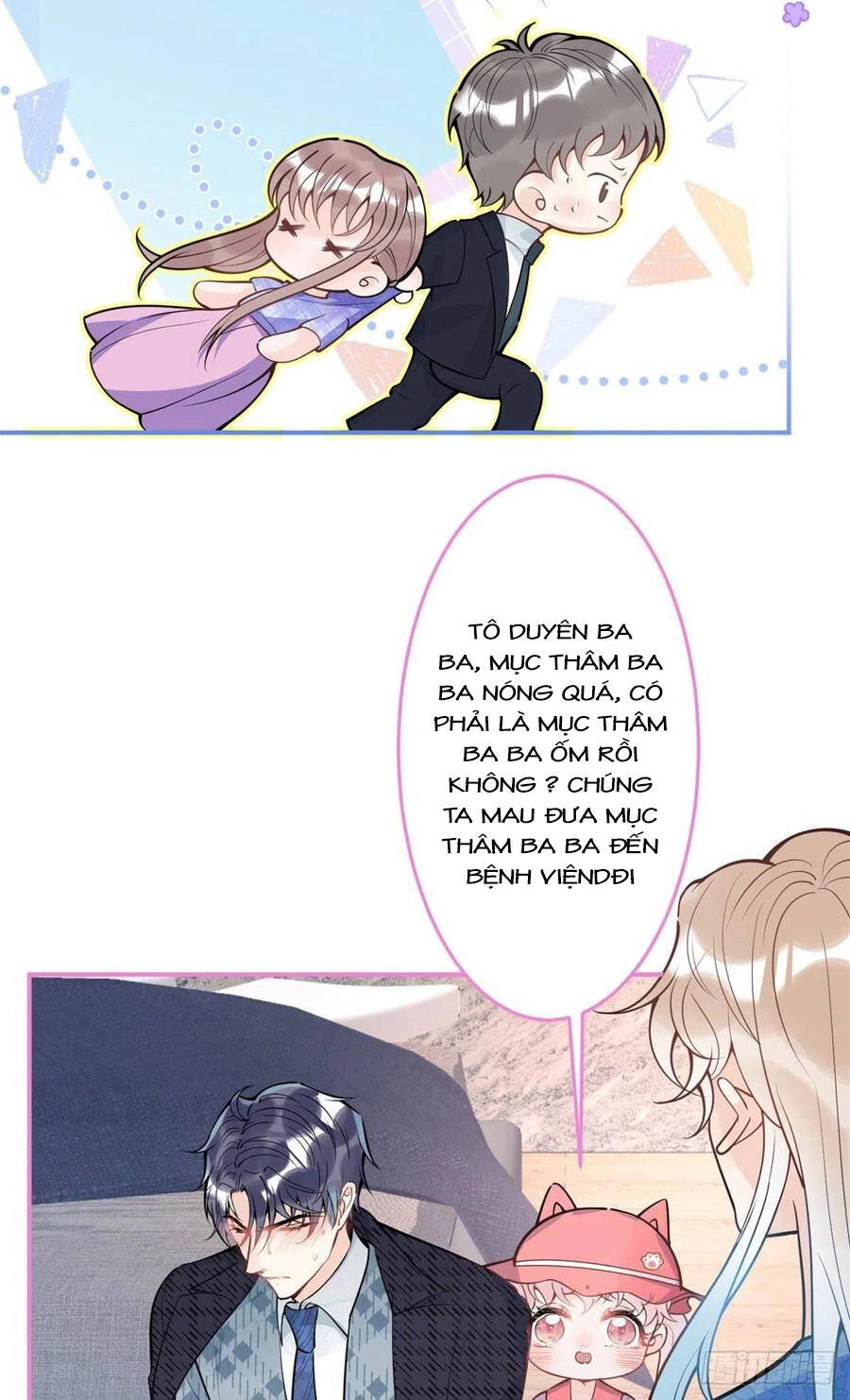 Ta Có Năm Đại Lão Ba Ba Chapter 195 - 3