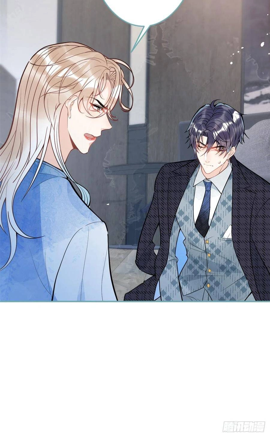 Ta Có Năm Đại Lão Ba Ba Chapter 195 - 7