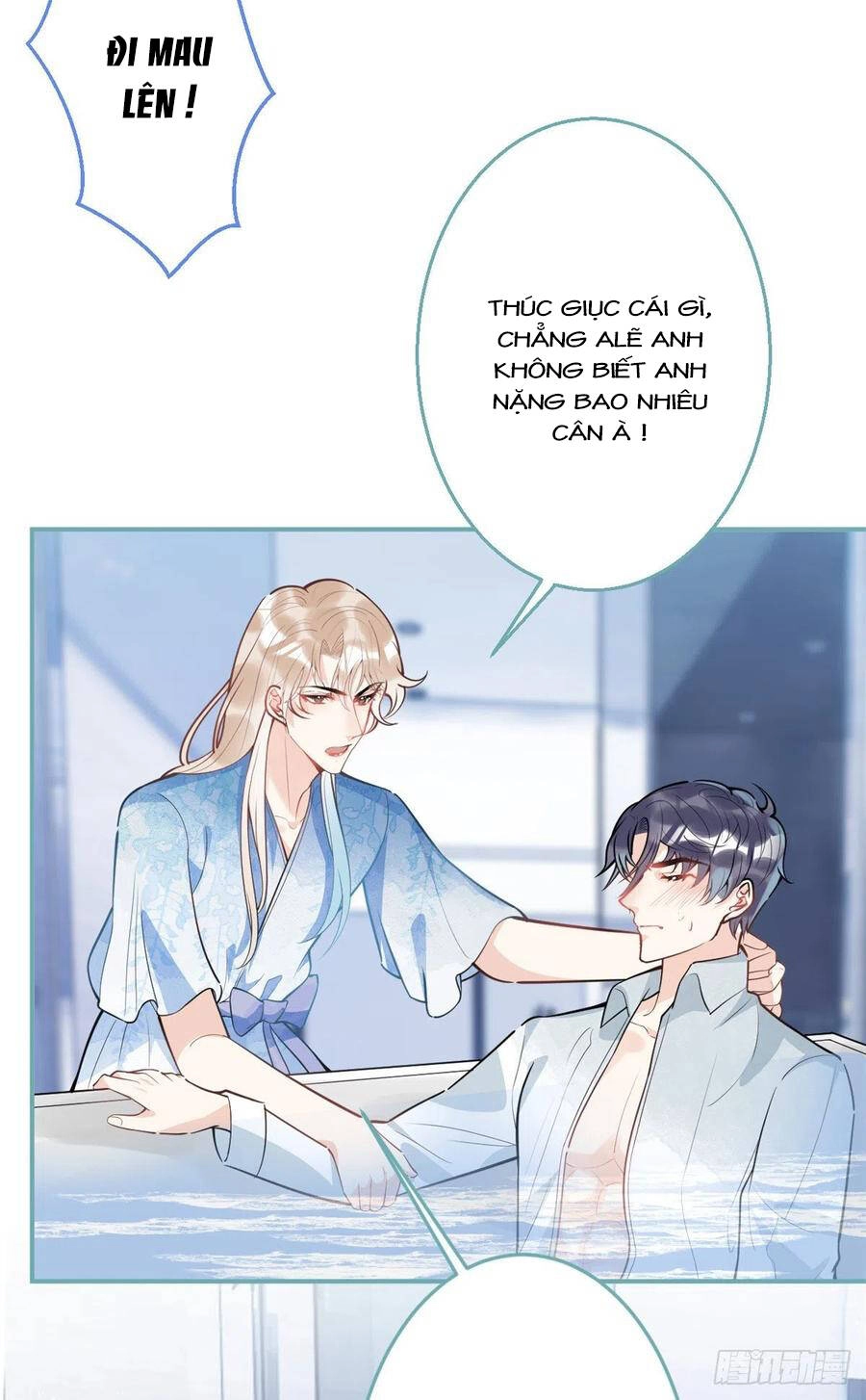 Ta Có Năm Đại Lão Ba Ba Chapter 195 - 11