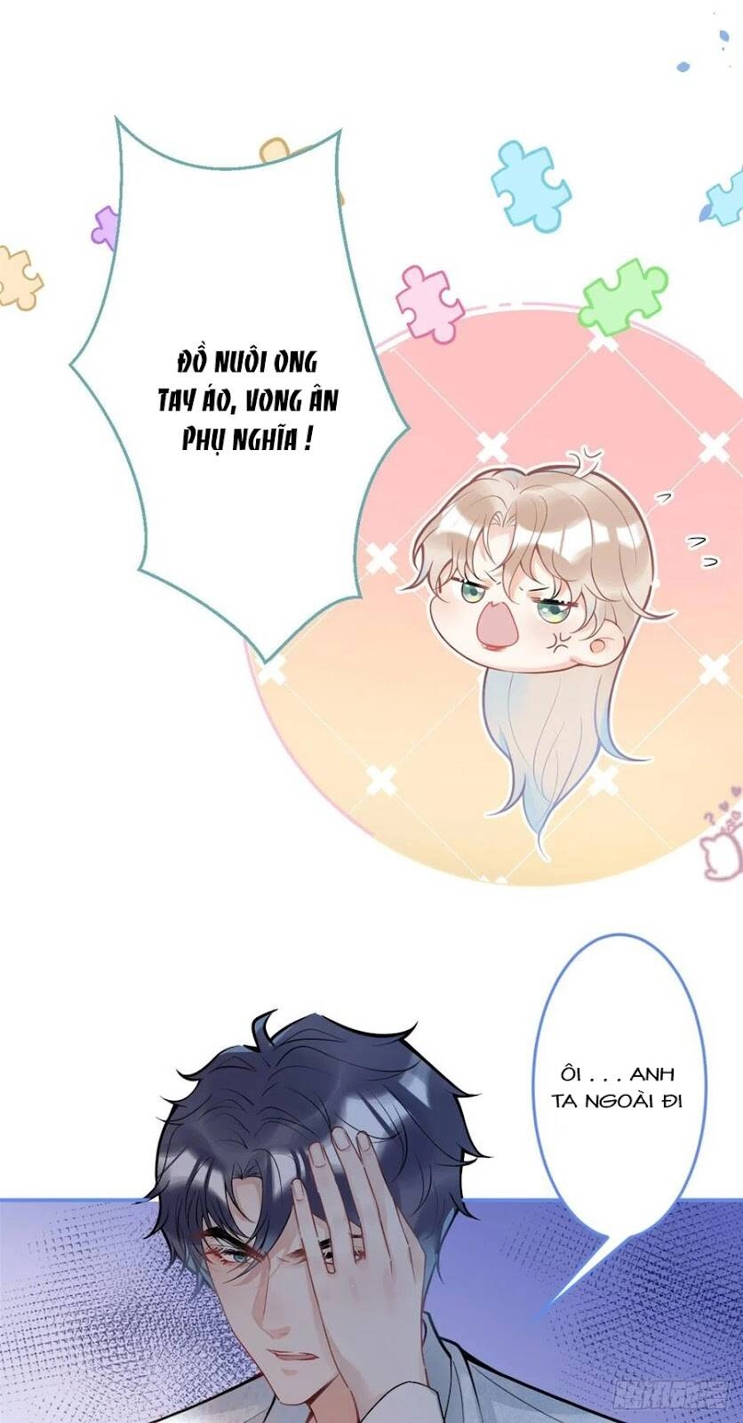 Ta Có Năm Đại Lão Ba Ba Chapter 196 - 5