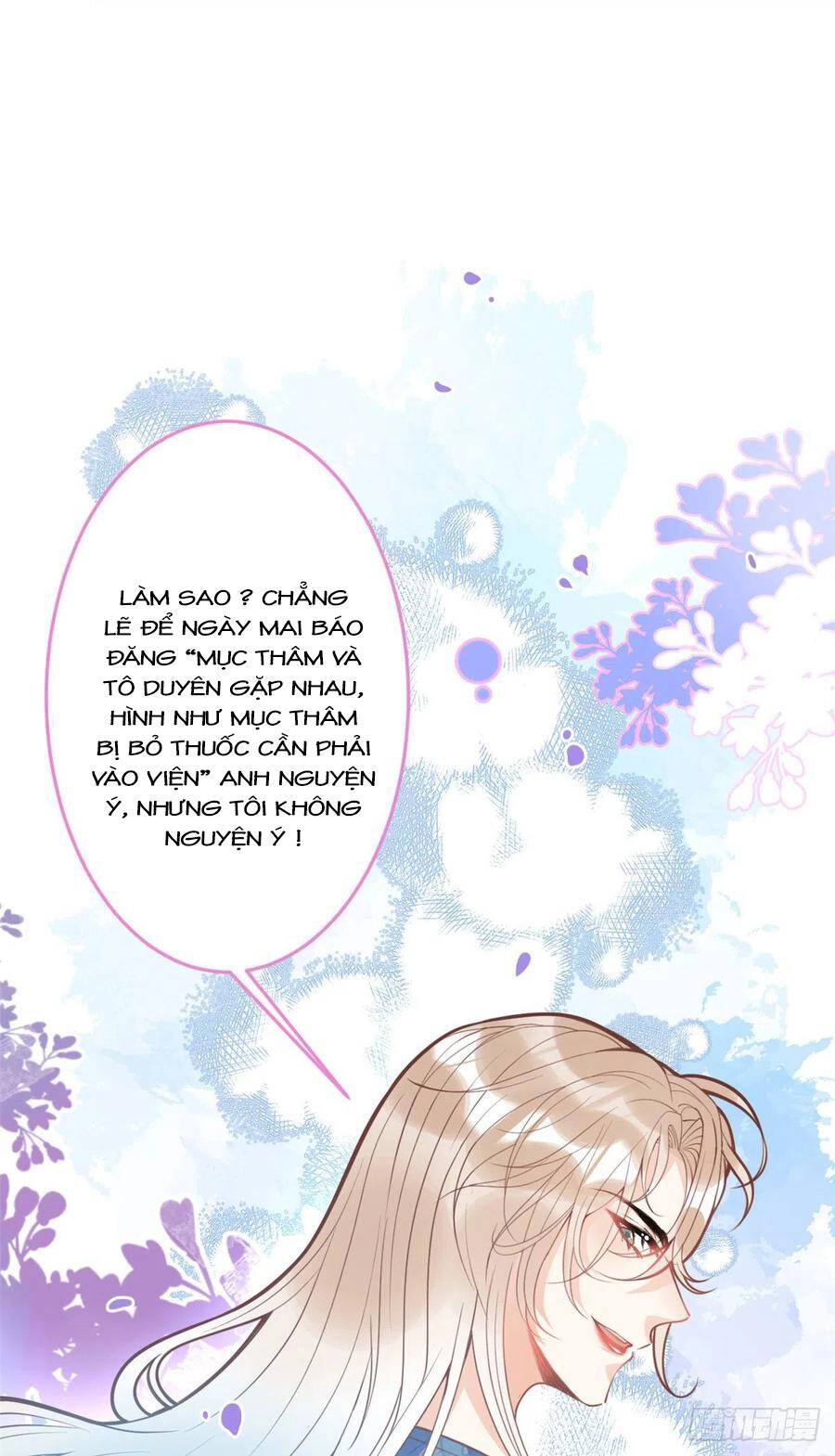 Ta Có Năm Đại Lão Ba Ba Chapter 196 - 17