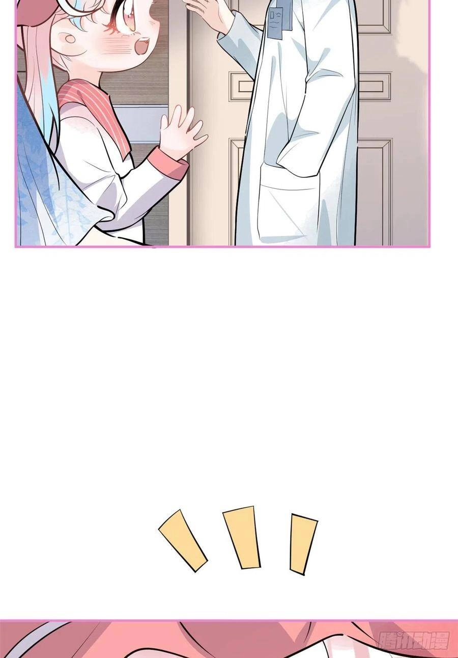 Ta Có Năm Đại Lão Ba Ba Chapter 198 - 7