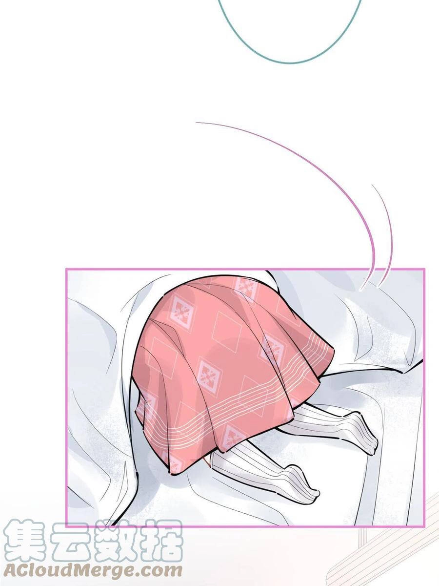 Ta Có Năm Đại Lão Ba Ba Chapter 202 - 11