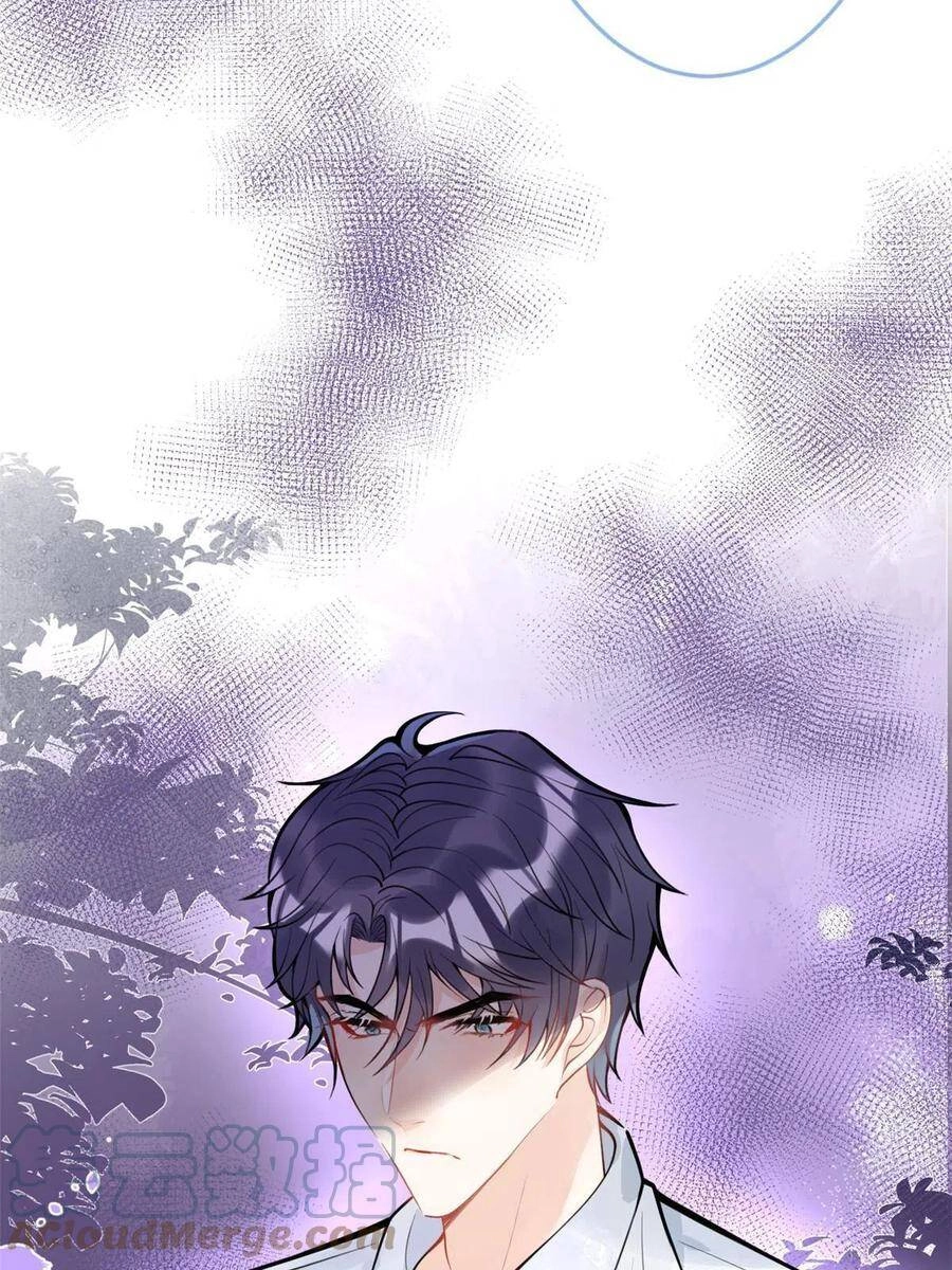 Ta Có Năm Đại Lão Ba Ba Chapter 203 - 3