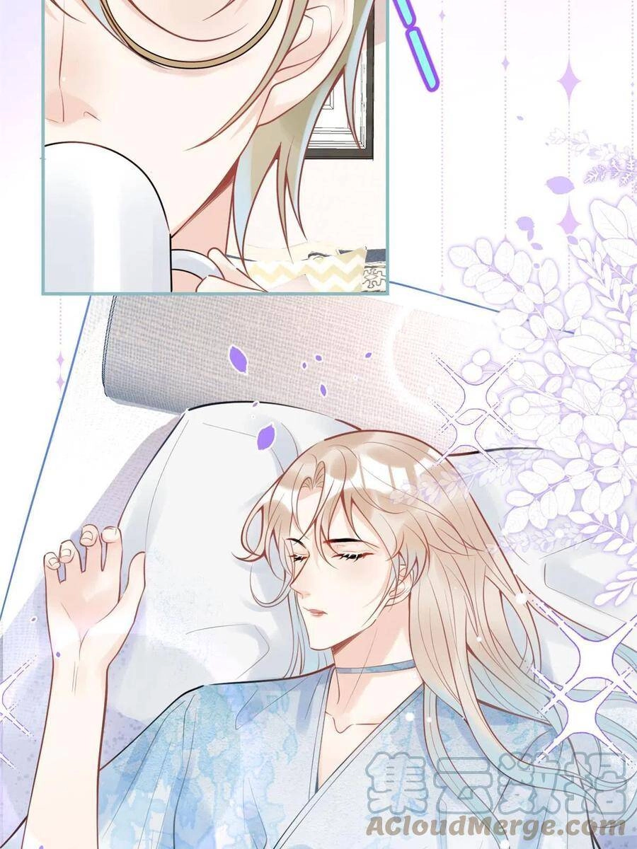 Ta Có Năm Đại Lão Ba Ba Chapter 203 - 17