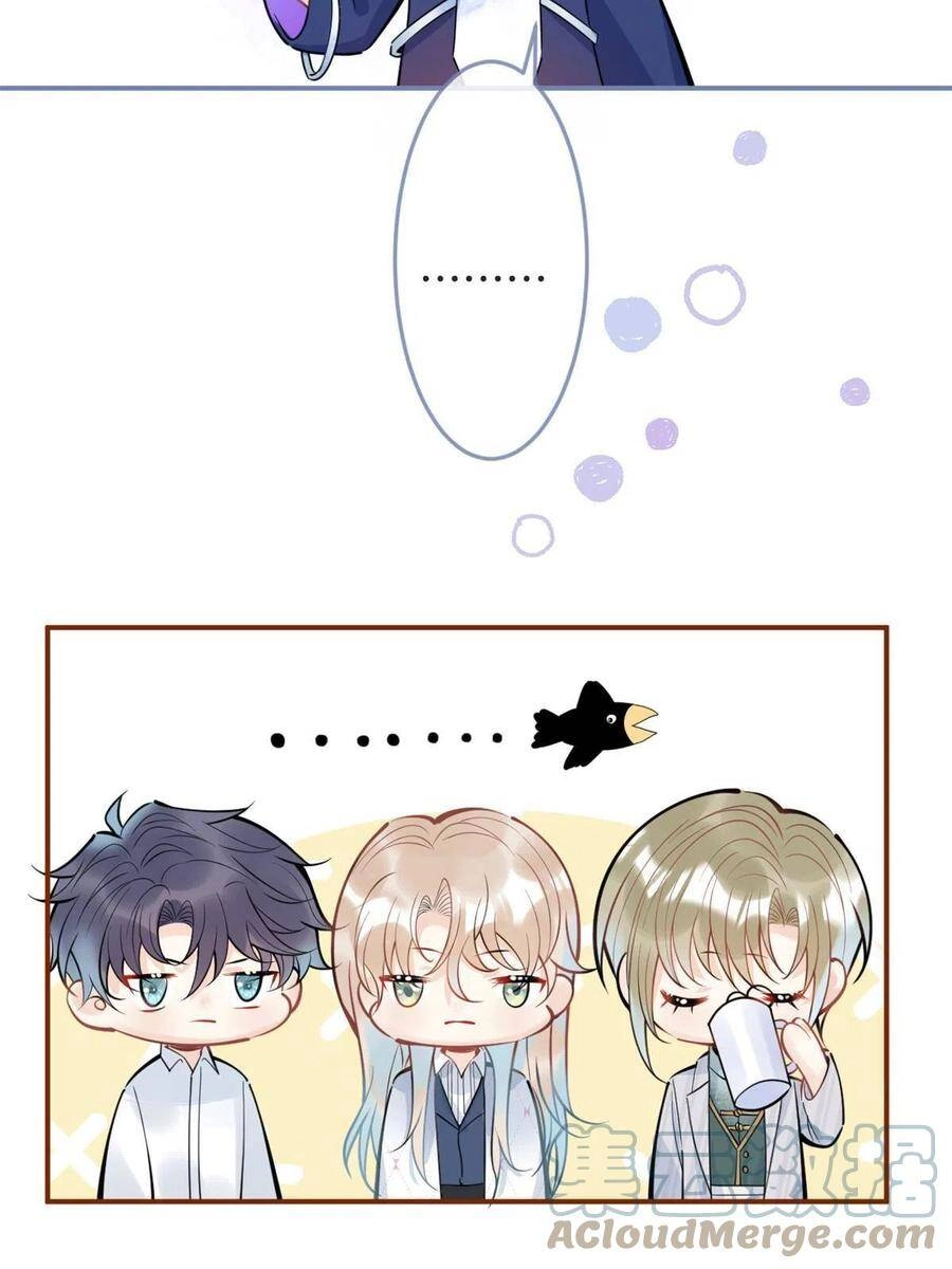 Ta Có Năm Đại Lão Ba Ba Chapter 204 - 5