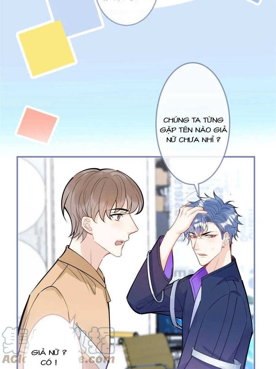 Ta Có Năm Đại Lão Ba Ba Chapter 204 - 9