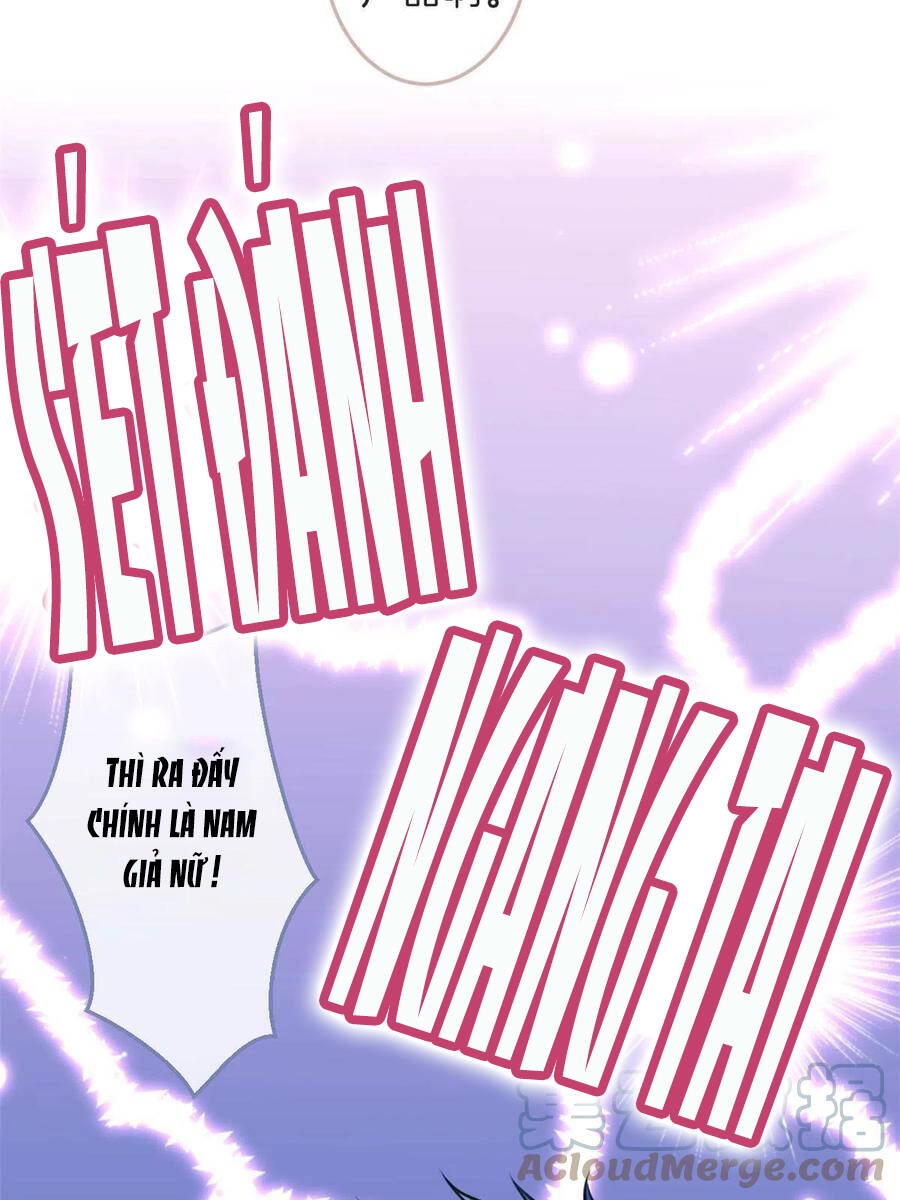 Ta Có Năm Đại Lão Ba Ba Chapter 204 - 13