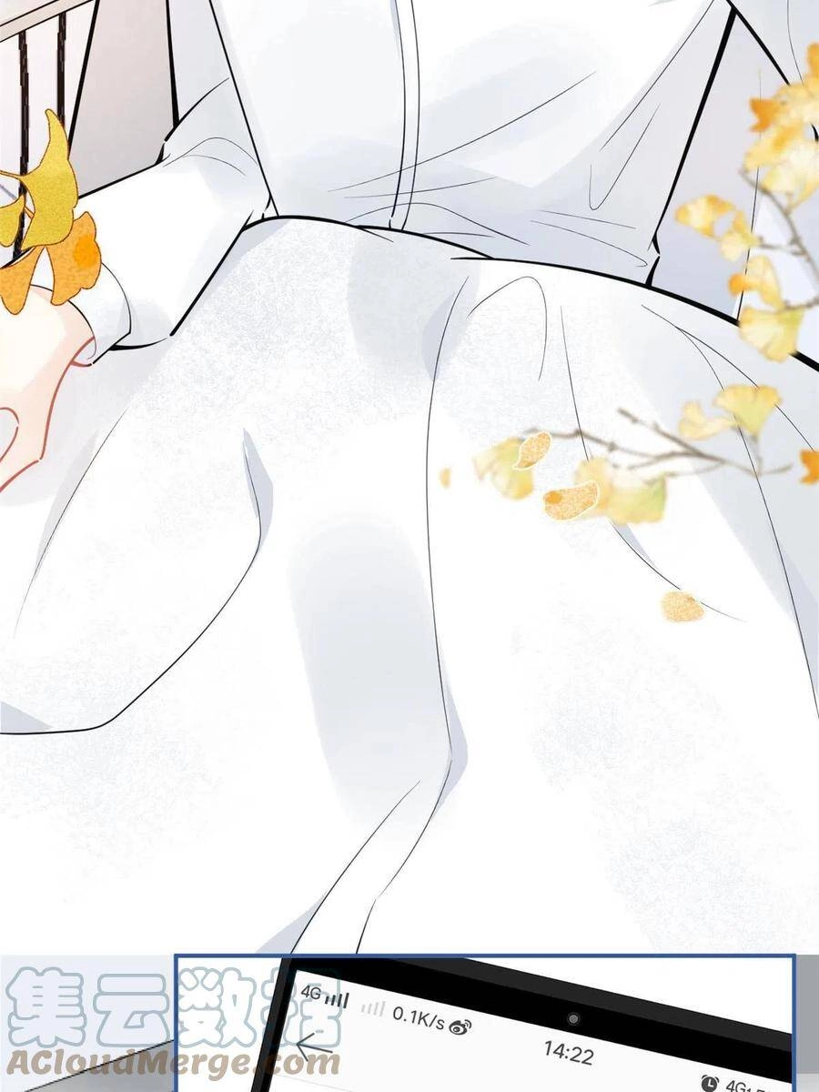 Ta Có Năm Đại Lão Ba Ba Chapter 204 - 17