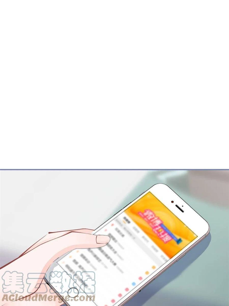 Ta Có Năm Đại Lão Ba Ba Chapter 206 - 11