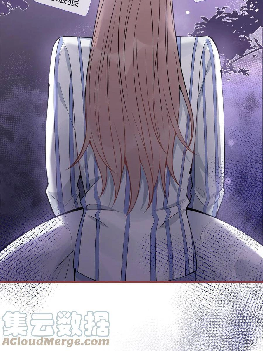 Ta Có Năm Đại Lão Ba Ba Chapter 206 - 13