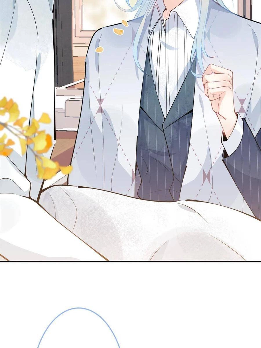 Ta Có Năm Đại Lão Ba Ba Chapter 208 - 19