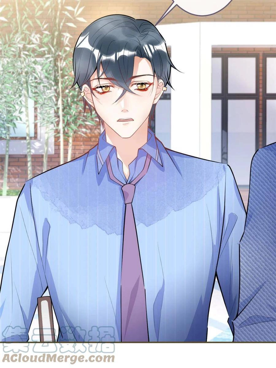 Ta Có Năm Đại Lão Ba Ba Chapter 214 - 19