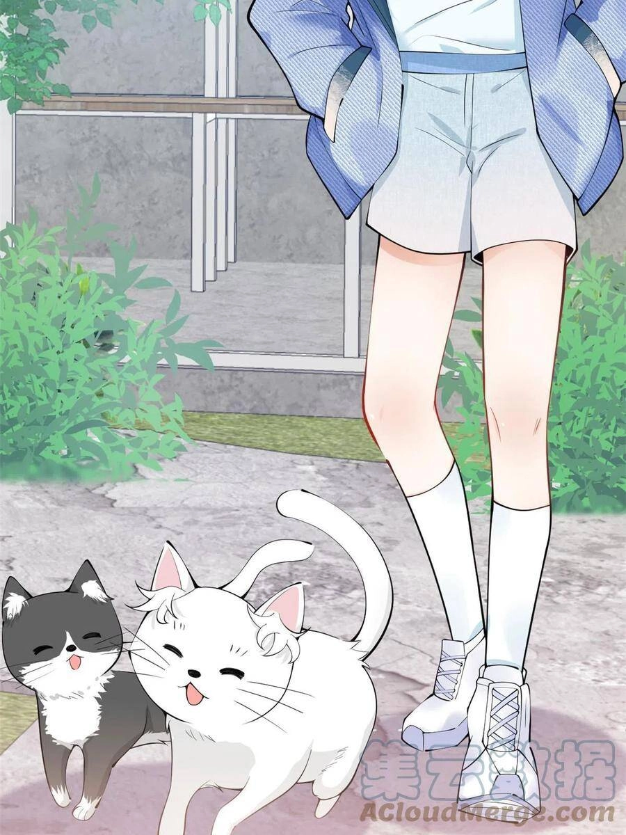 Ta Có Năm Đại Lão Ba Ba Chapter 216 - 21