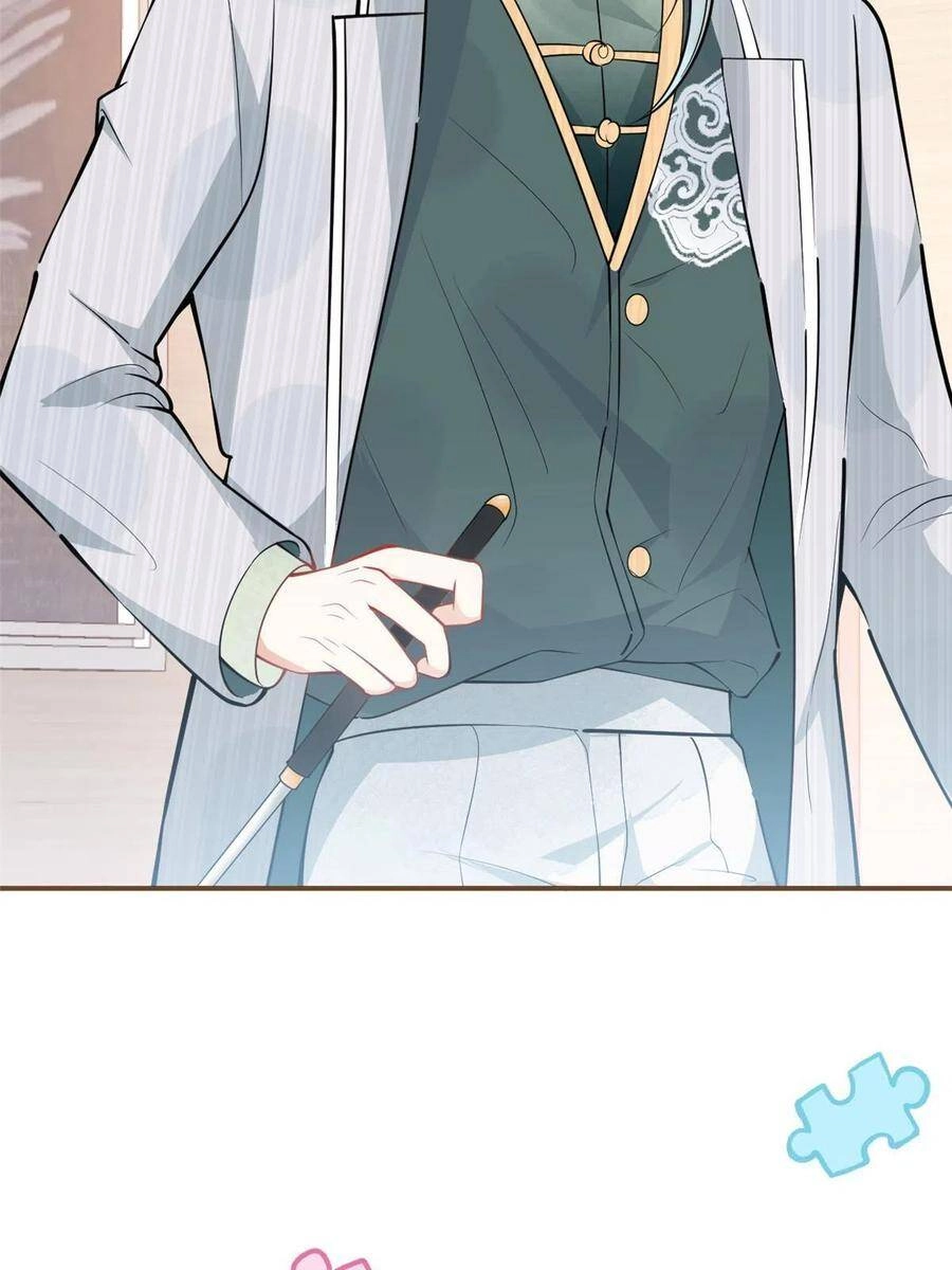 Ta Có Năm Đại Lão Ba Ba Chapter 225 - 6