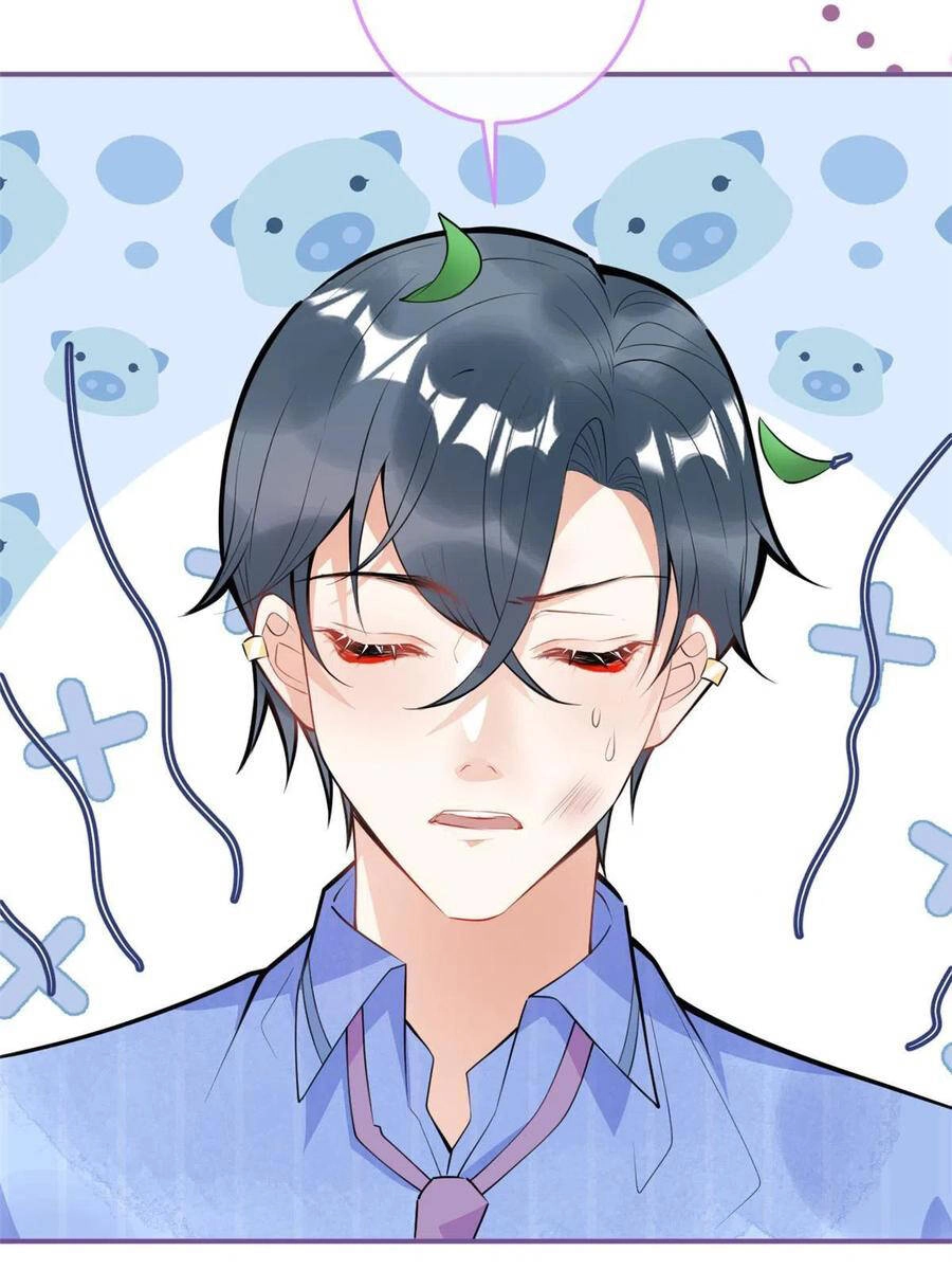 Ta Có Năm Đại Lão Ba Ba Chapter 226 - 6