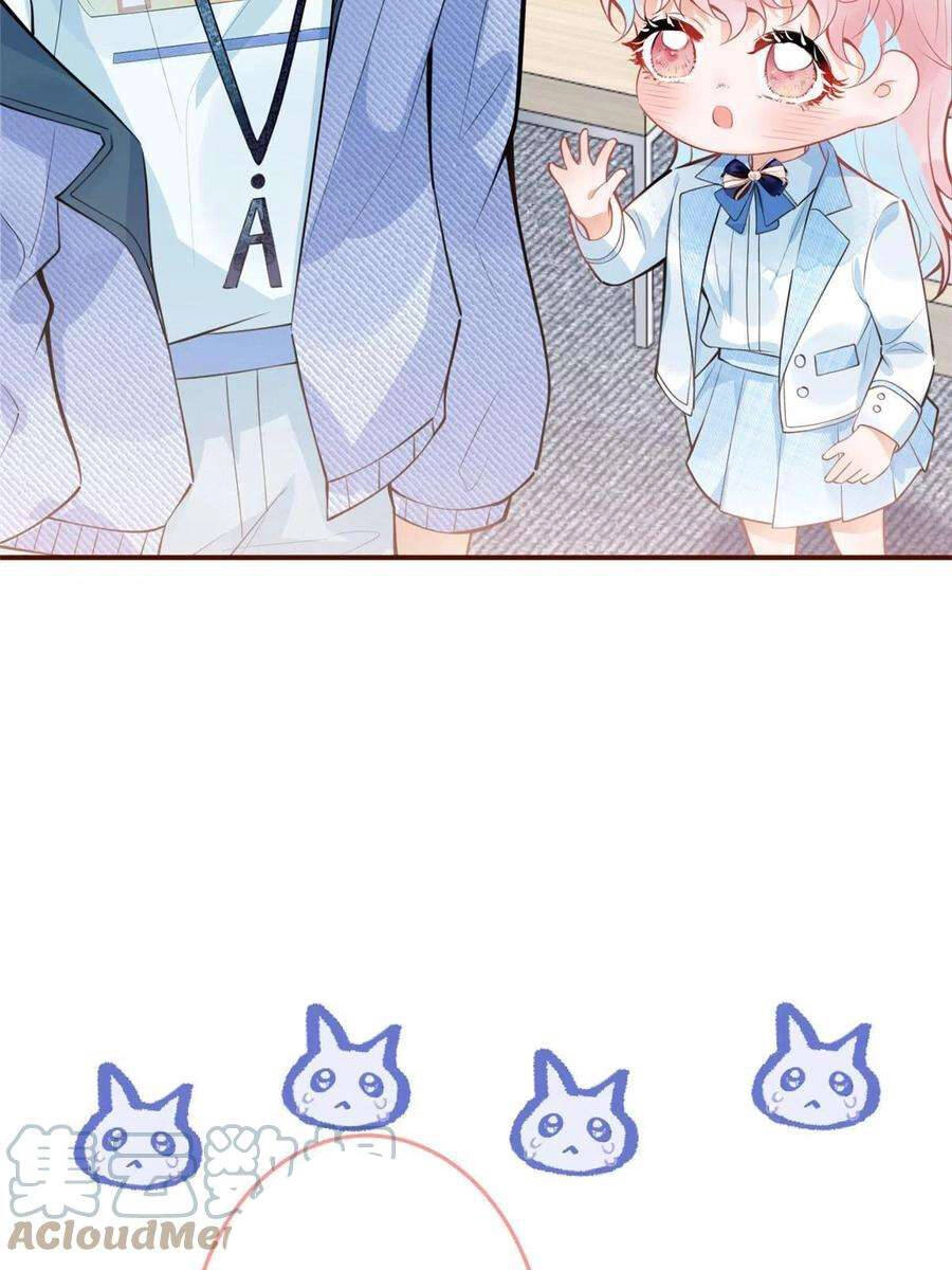 Ta Có Năm Đại Lão Ba Ba Chapter 227 - 10