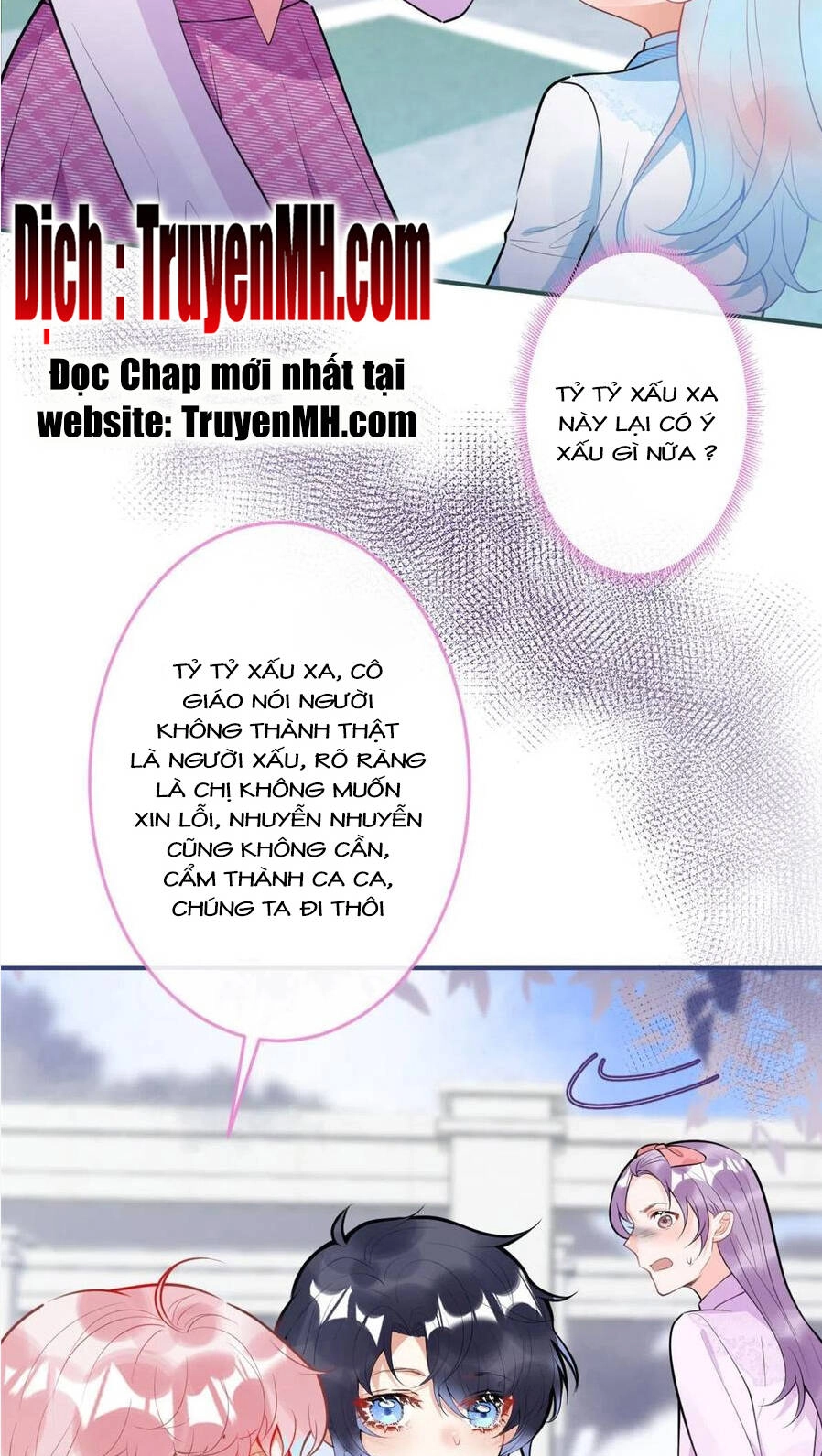 Ta Có Năm Đại Lão Ba Ba Chapter 244 - 15