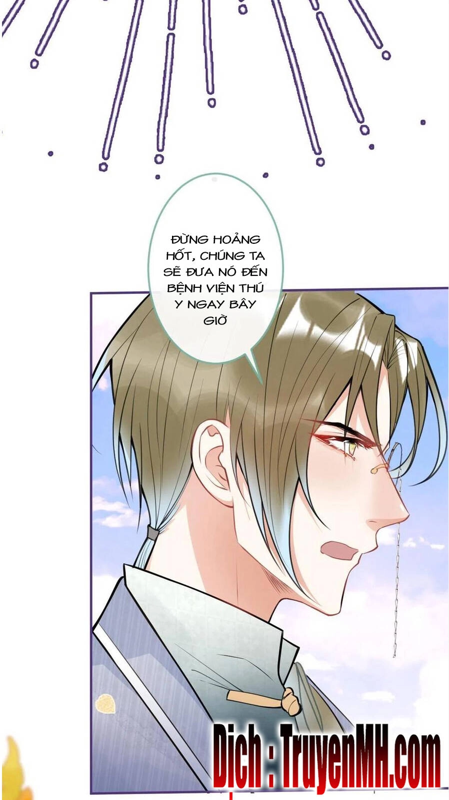 Ta Có Năm Đại Lão Ba Ba Chapter 247 - 17