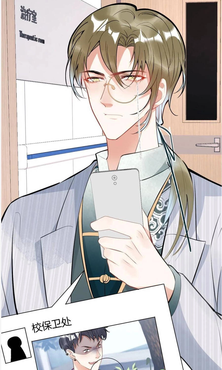 Ta Có Năm Đại Lão Ba Ba Chapter 249 - 6