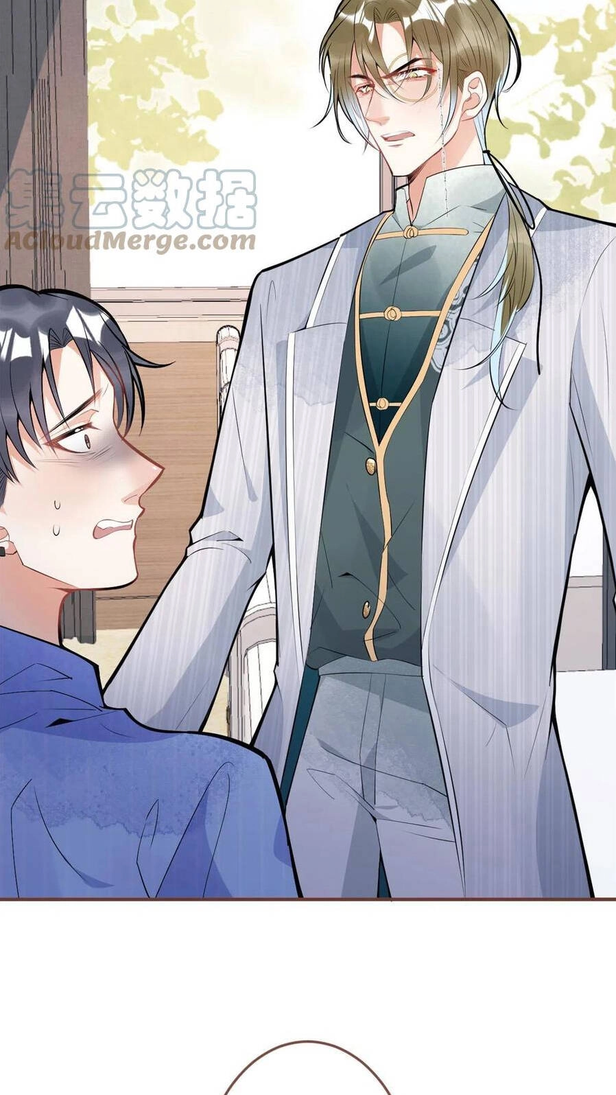 Ta Có Năm Đại Lão Ba Ba Chapter 250 - 12