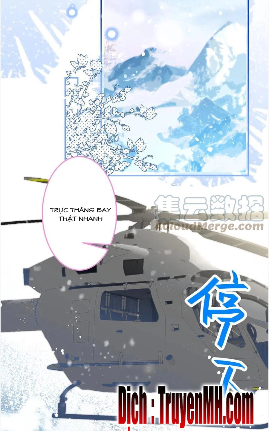 Ta Có Năm Đại Lão Ba Ba Chapter 292 - 5