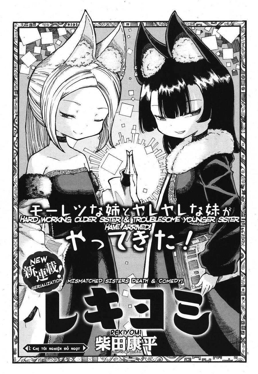 Reki Và Yomi Chapter 1 - 1