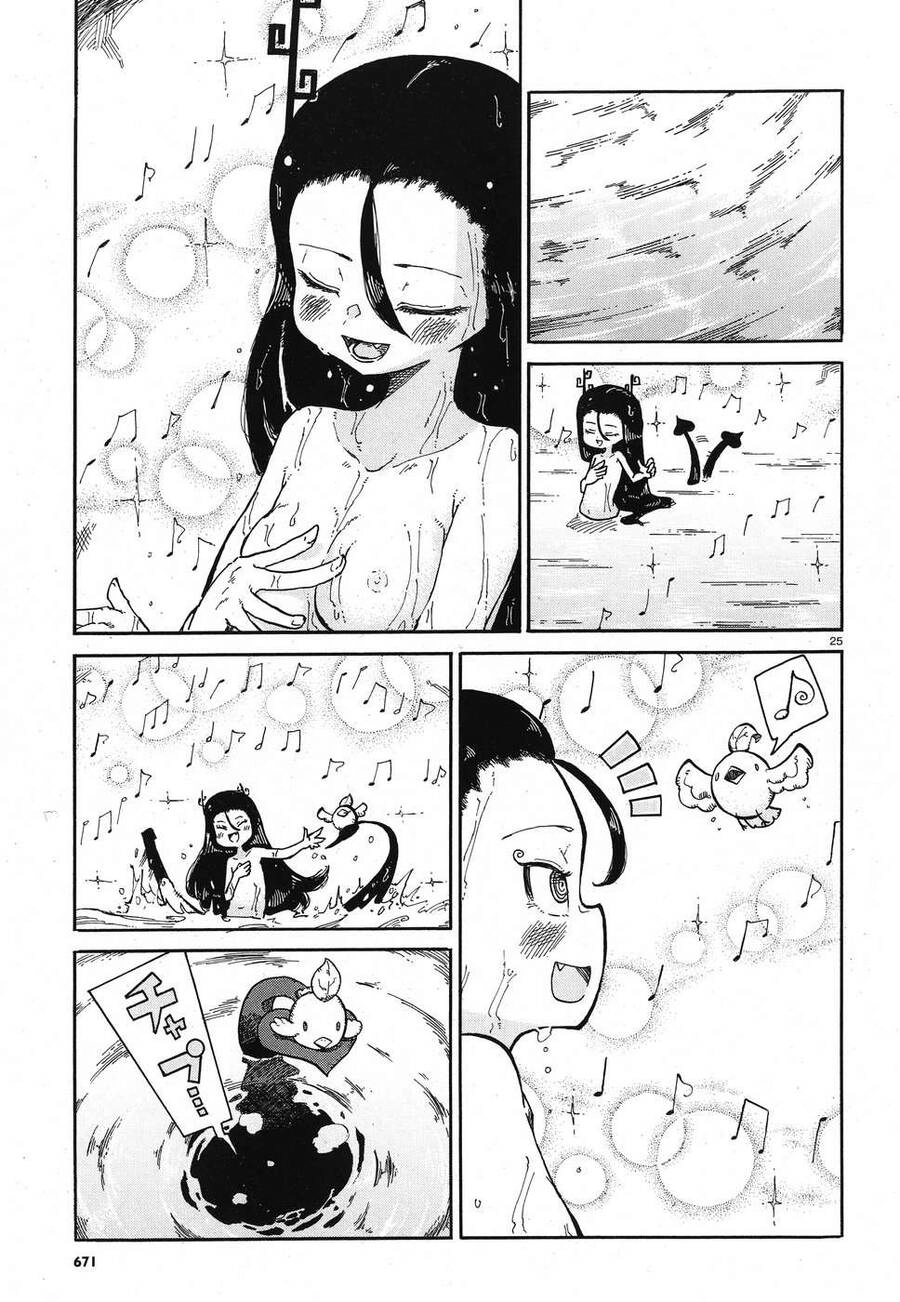 Reki Và Yomi Chapter 7 - 26