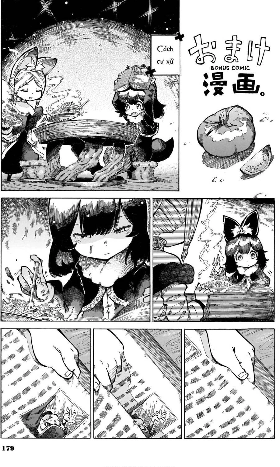 Reki Và Yomi Chapter 8.5 - 5