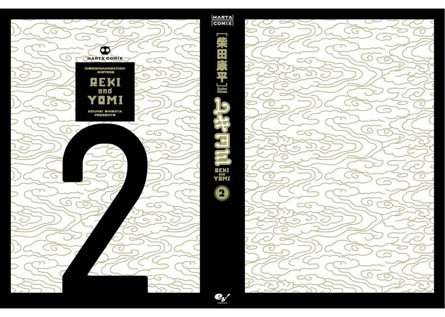 Reki Và Yomi Chapter 15.5 - 3