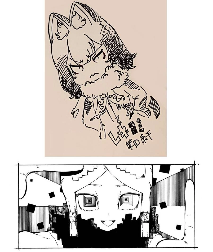 Reki Và Yomi Chapter 19 - 17