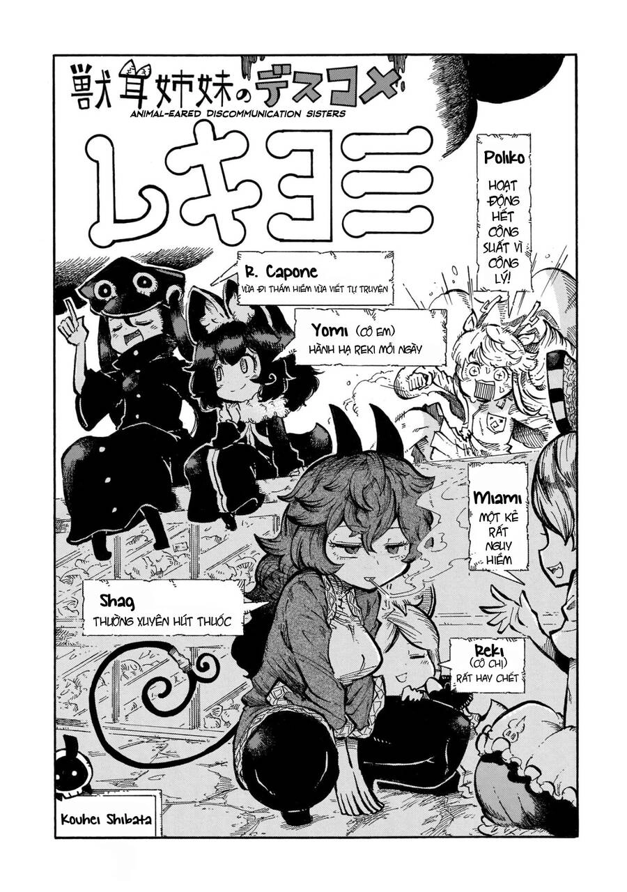 Reki Và Yomi Chapter 24.5 - 6