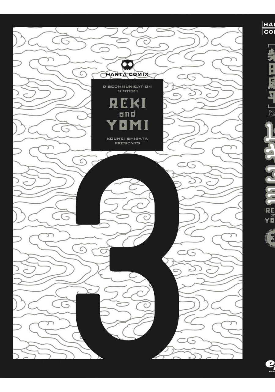 Reki Và Yomi Chapter 24.5 - 12