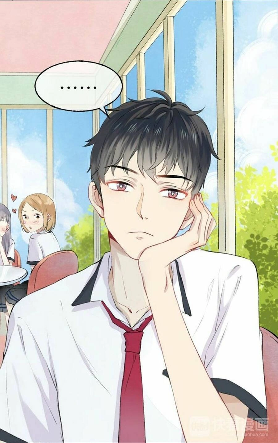 Tiến Gần Đến Trái Tim Em Chapter 2 - 4