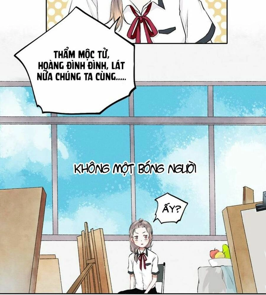 Tiến Gần Đến Trái Tim Em Chapter 2 - 17