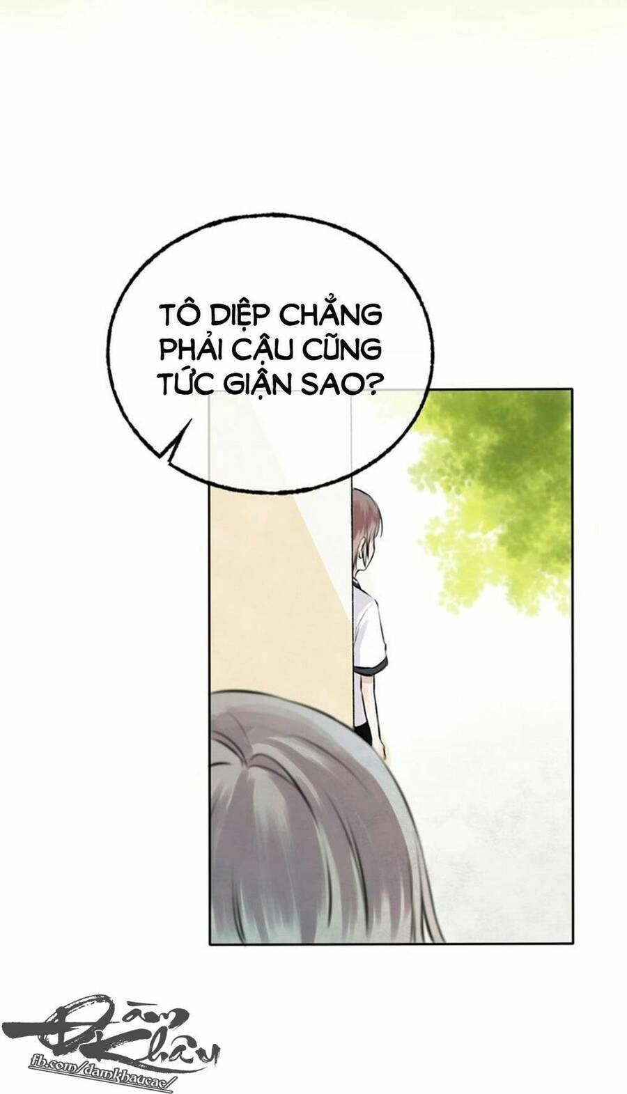 Tiến Gần Đến Trái Tim Em Chapter 2 - 31