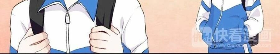 Tiến Gần Đến Trái Tim Em Chapter 3 - 74