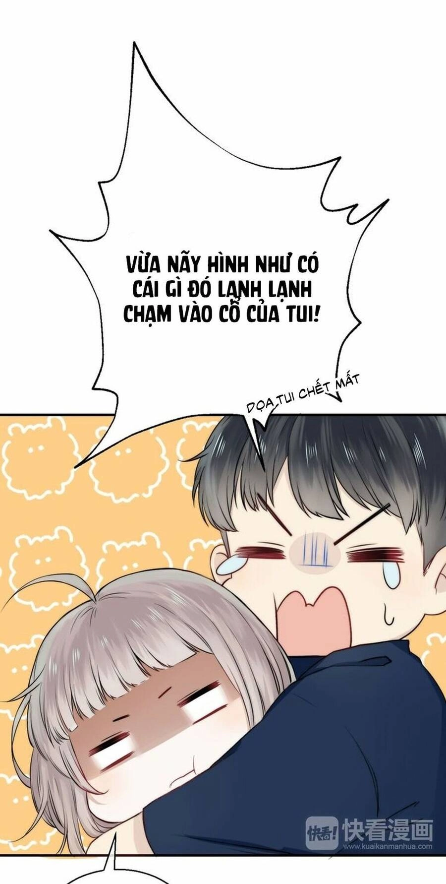 Tiến Gần Đến Trái Tim Em Chapter 12 - 11