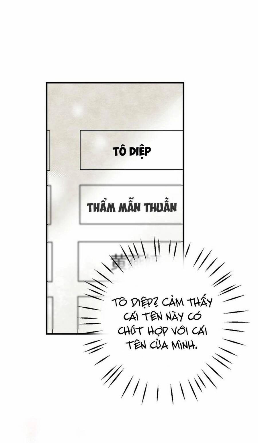 Tiến Gần Đến Trái Tim Em Chapter 12.5 - 14