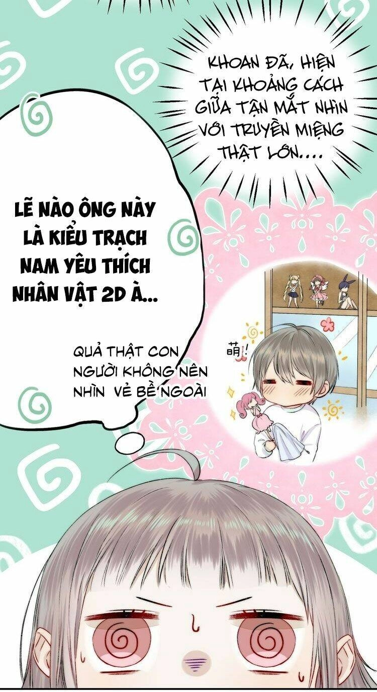 Tiến Gần Đến Trái Tim Em Chapter 16 - 12