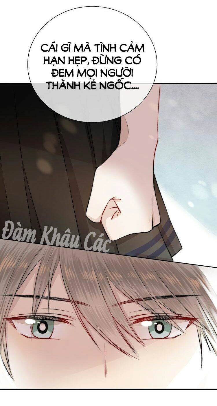 Tiến Gần Đến Trái Tim Em Chapter 16 - 31