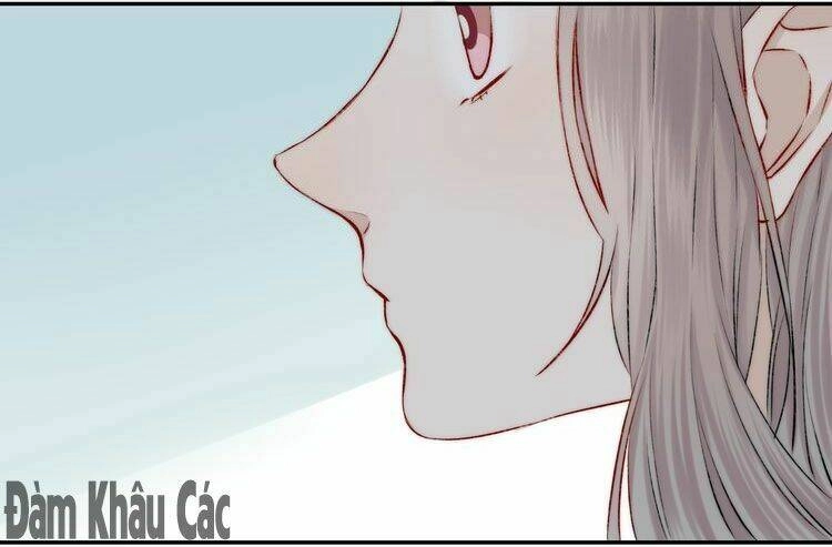 Tiến Gần Đến Trái Tim Em Chapter 17 - 24