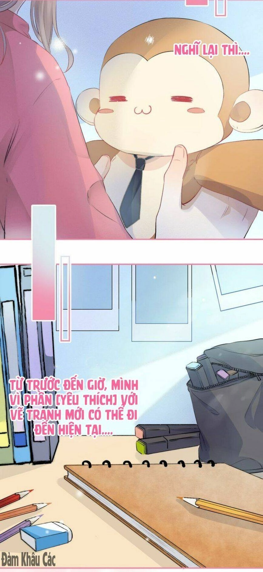 Tiến Gần Đến Trái Tim Em Chapter 18 - 17