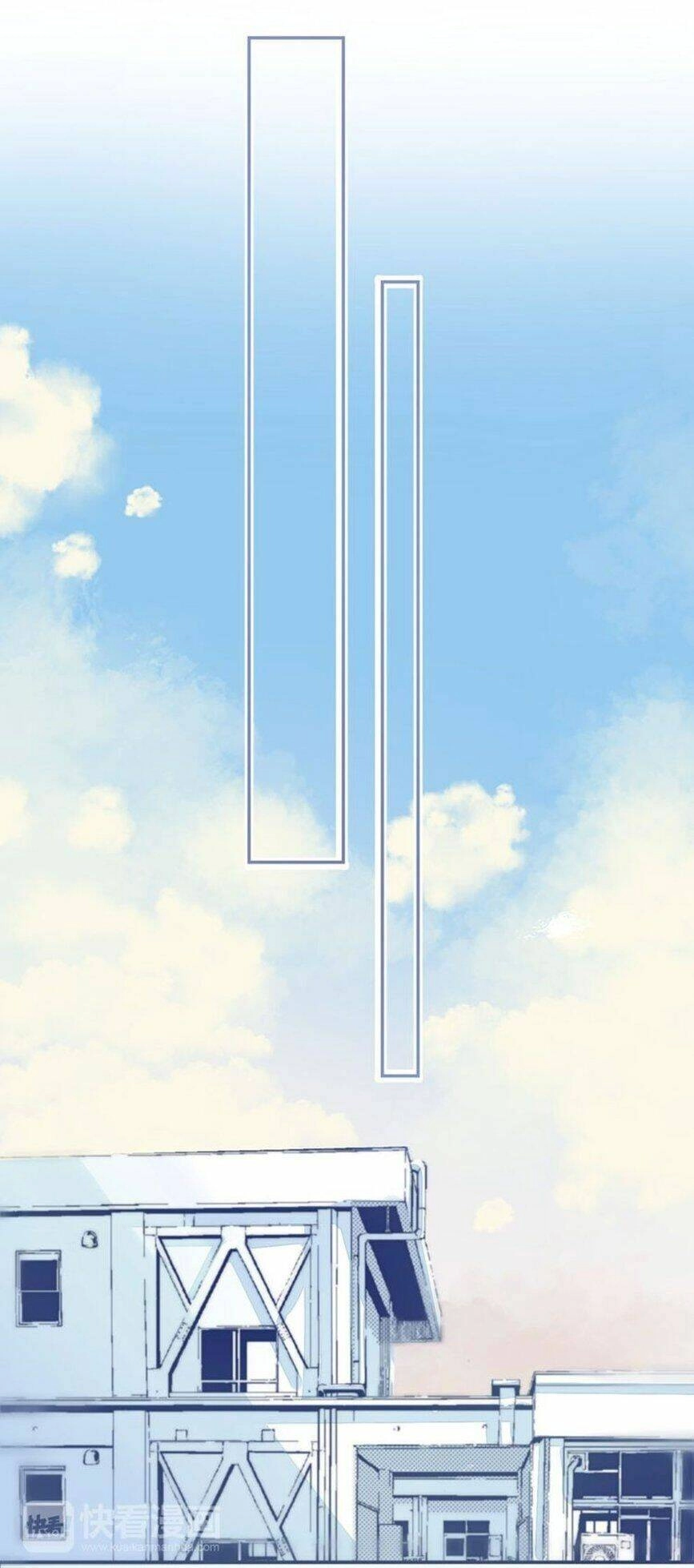 Tiến Gần Đến Trái Tim Em Chapter 18 - 42