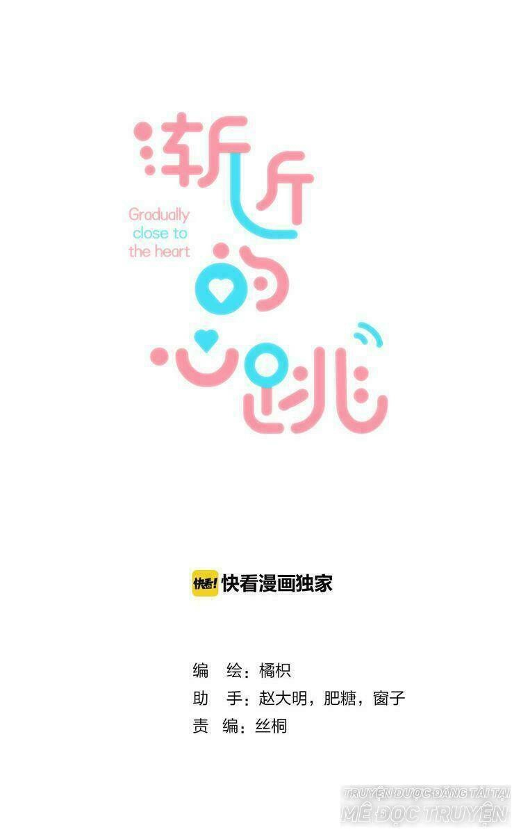 Tiến Gần Đến Trái Tim Em Chapter 30 - 1