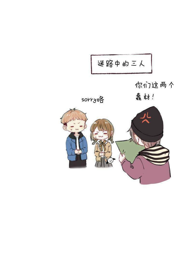 Tiến Gần Đến Trái Tim Em Chapter 31 - 43