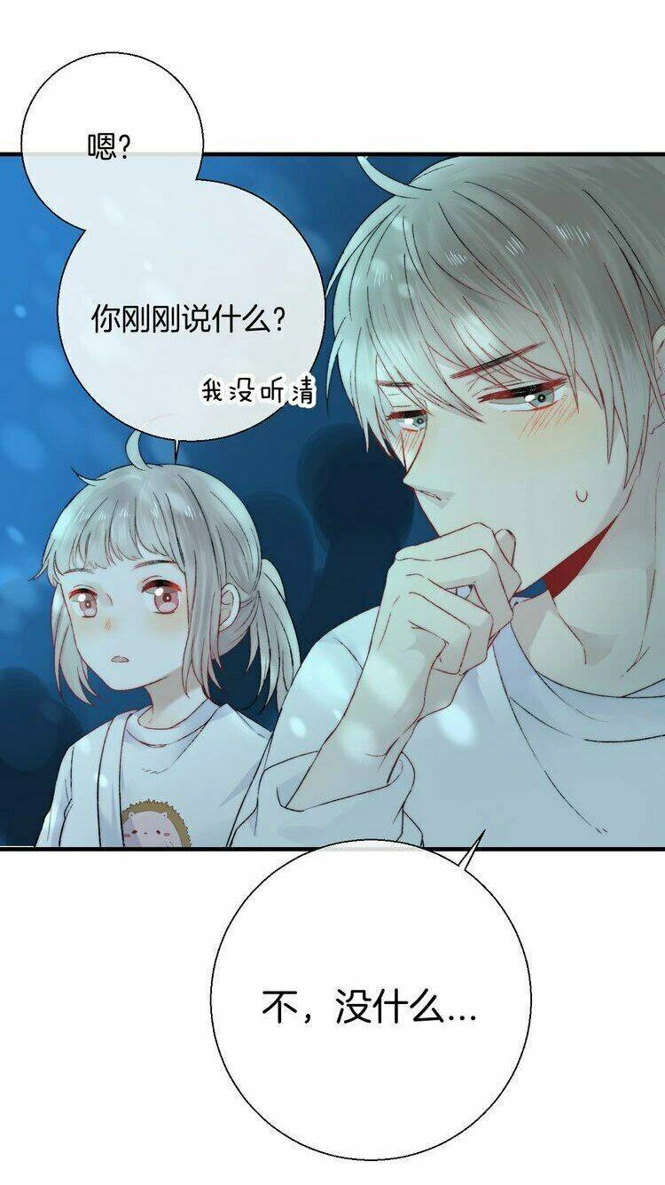 Tiến Gần Đến Trái Tim Em Chapter 33 - 43