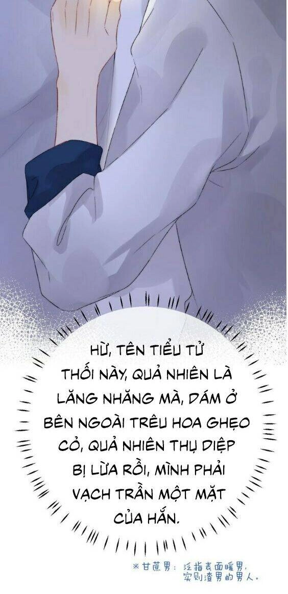 Tiến Gần Đến Trái Tim Em Chapter 37 - 37