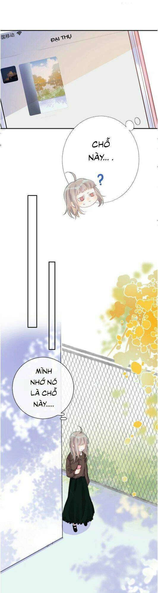 Tiến Gần Đến Trái Tim Em Chapter 40 - 15